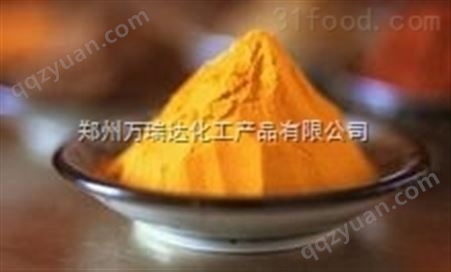 食品级姜黄素生产厂家  食品级姜黄素厂家 色素 乳糖  水苏糖  中国 