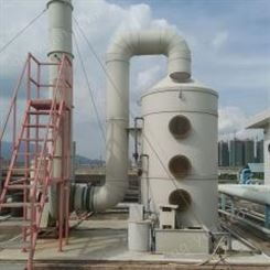 工业废气酸雾废气处理 活性炭吸附塔 酸碱喷淋塔 酸碱废气处理装置30000m3/H