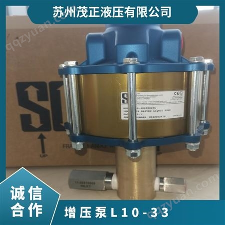 全新SC气动增压泵气液增 压泵L10-33气动泵L10-114