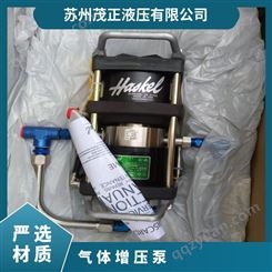 美国HASKEL气动液压泵4B-75,增压泵 4B-100高 压油泵 4B-150