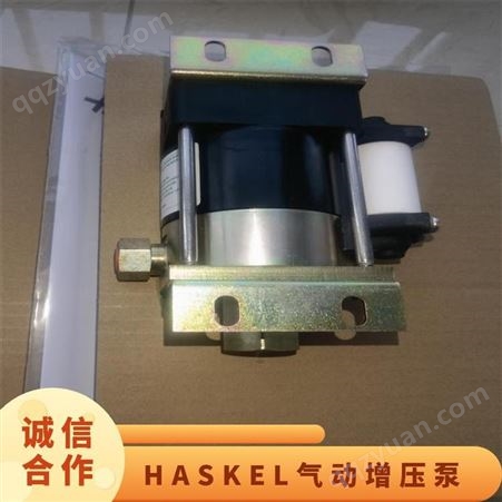 美国HASKEL气动液压泵M-36，MS-21汉斯克油压泵71,增压泵110