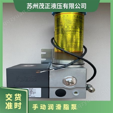 日本LUBE手动润滑油泵EGH-3P CODE 03783