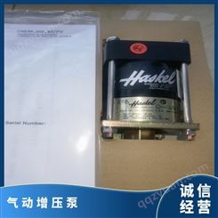 美国HASKEL汉斯克气动液压泵M-12,增压泵M-7经销优惠