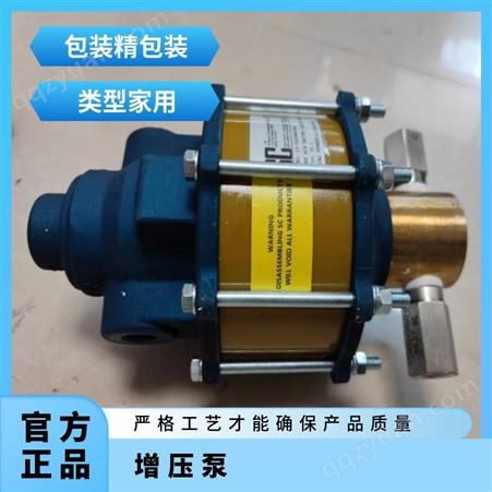 SC气动泵维修 气体增压泵 增压器，GB-75，GBD-75