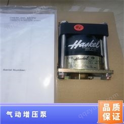Haskel 30-50mPA高压气动液压泵 水压油压增压泵高 压柱塞泵
