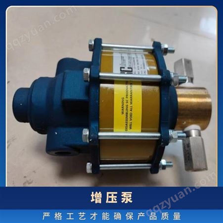 10-5000W250美国SC气动液体增压泵 液体泵10-5000W250 10-6000W030