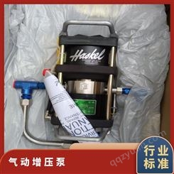 美国HASKEL气动液压泵DHF-225,增压泵 高 压油泵HSF-300 液压系统